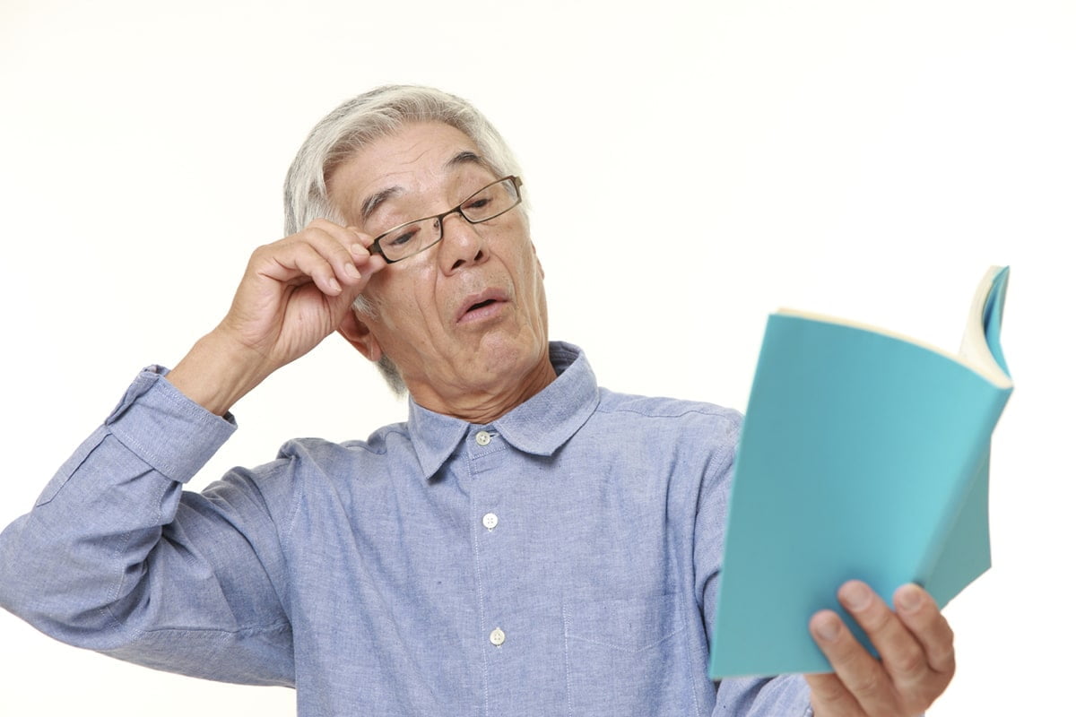 What is Presbyopia o tired sight?<br>Can it be operated?